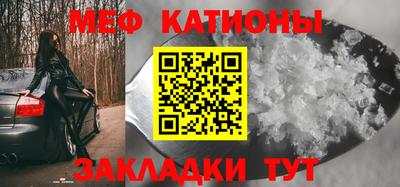 гашик Балашиха