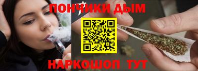 индика Балаково