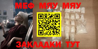 индика Балаково