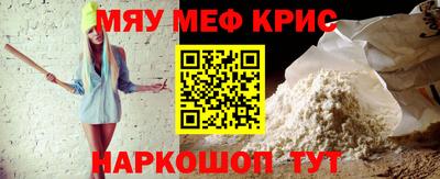 гашик Балашиха